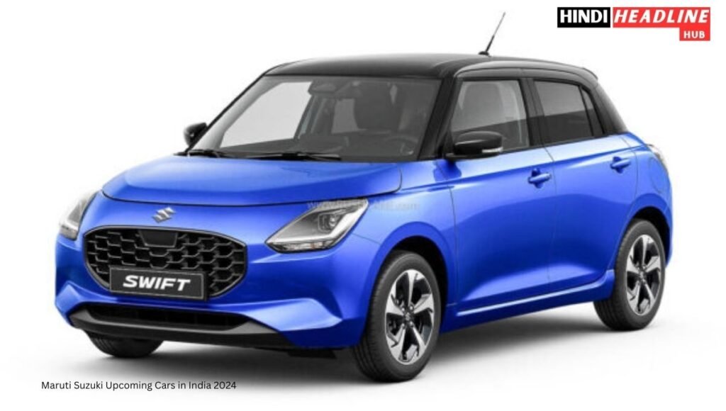 Maruti Suzuki Upcoming Cars in India 2024