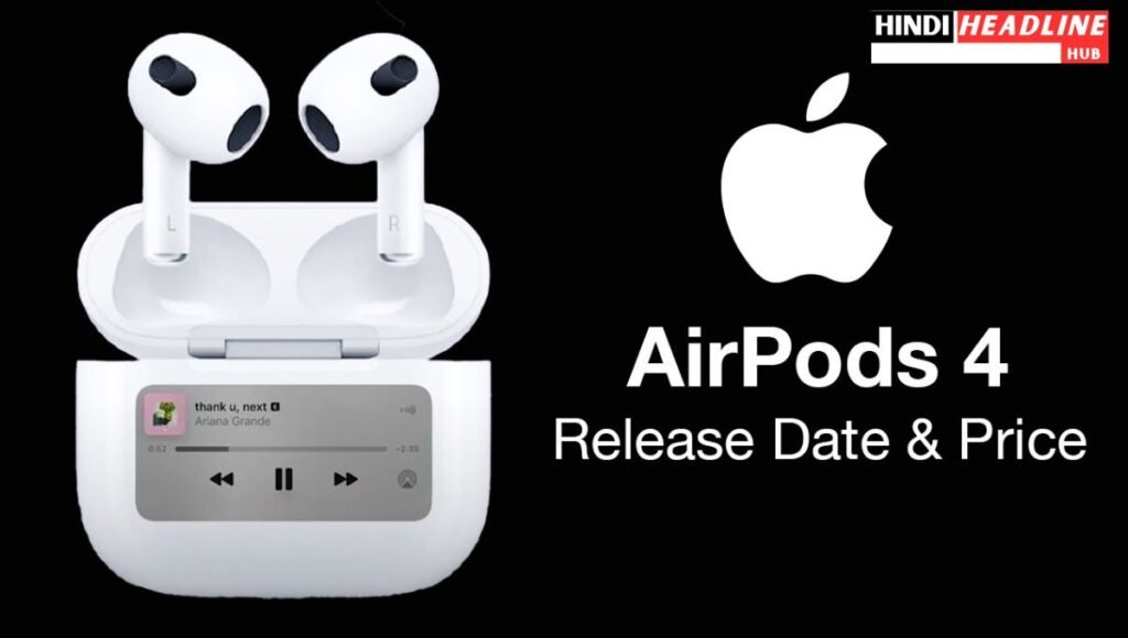 New Apple Products 2024_ Apple AirPods 4
